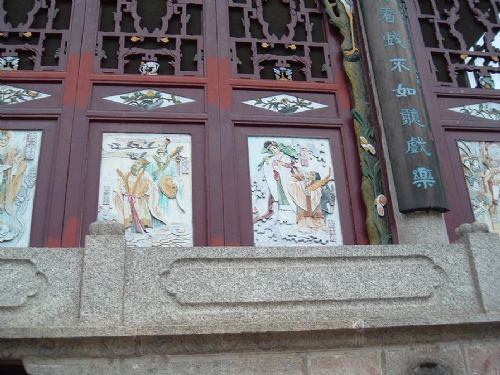 衡山風景圖片