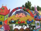 北京遊樂園