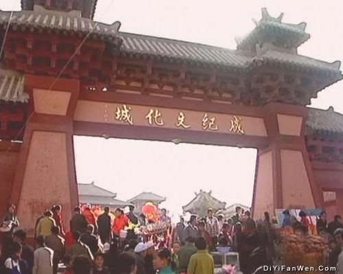 界石鋪紅軍長征紀念館圖片