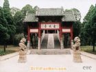 禹王台