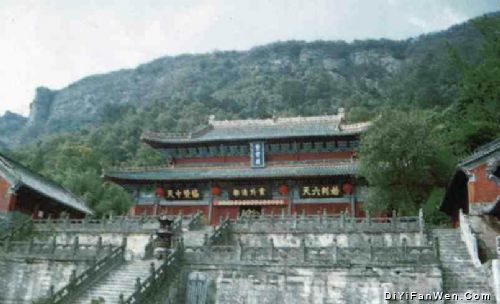 武當山圖片