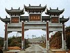 清遠風光