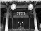 黃山西遞