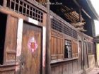 寺登街