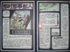 歷史手抄報：什麼是中國歷史