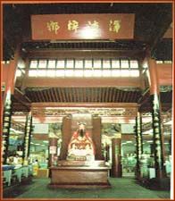城隍廟商貿休閒步行街區圖片