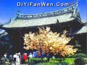 福建會館圖片