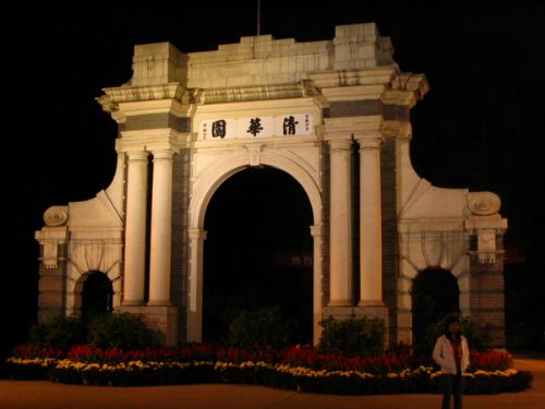 北京城圖片