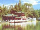 墨水湖