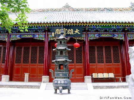 白雲寺圖片