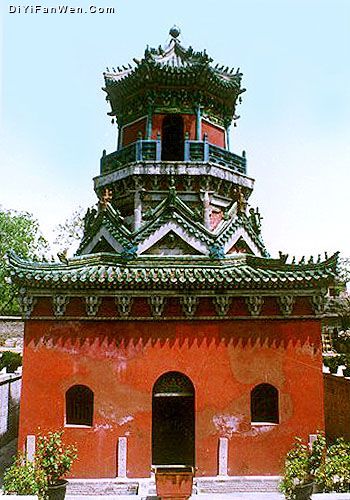 天波楊府圖片