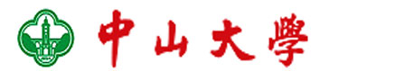 中山大學校徽