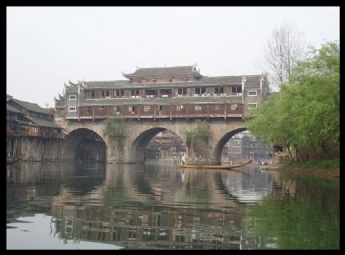 湖南湘西鳳凰圖片