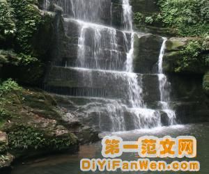 雅安圖片
