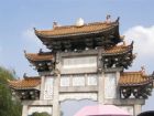 太湖黿頭渚