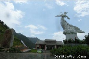 萬綠湖圖片