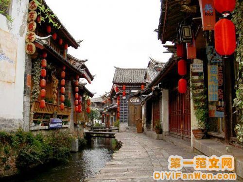 麗江古鎮圖片