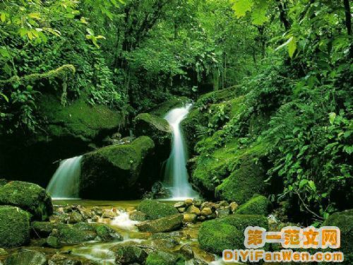 雅安圖片