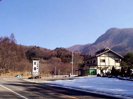 赤城山圖片