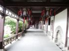 天津石家大院