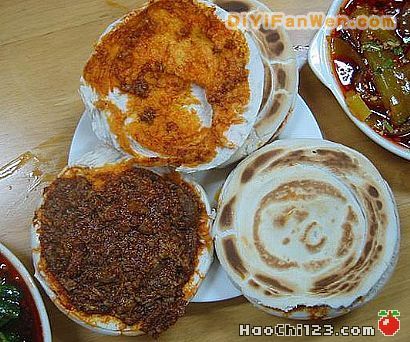 岐山哨子面夾饃