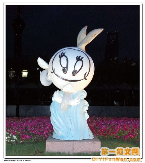 上海外灘隨拍圖片