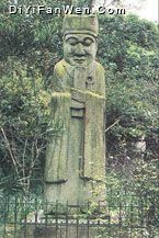 永陵博物館(王建墓)圖片