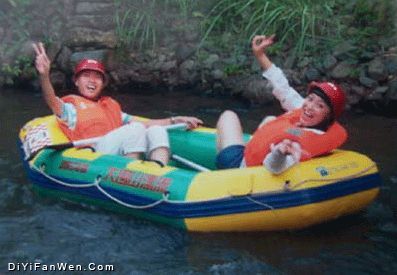 瀏陽河大圍山峽谷漂流圖片