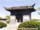韓侯釣台