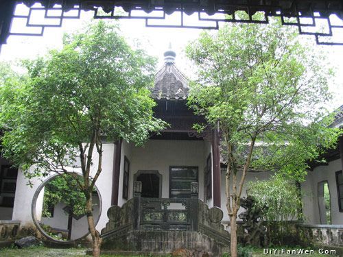 新安碑園圖片