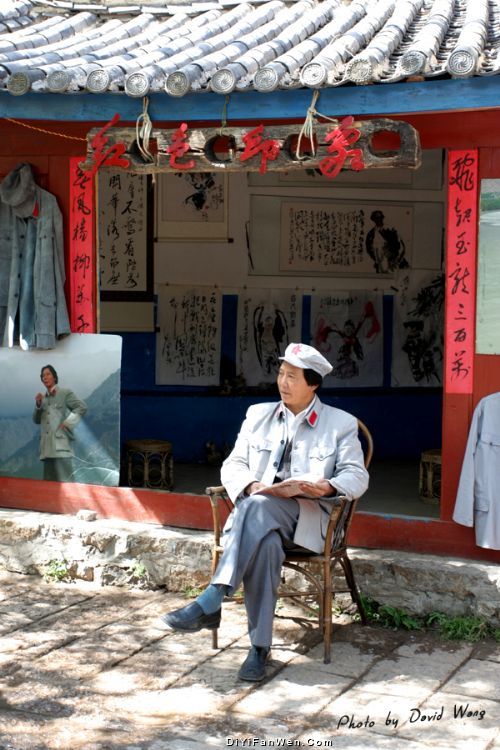 麗江圖片