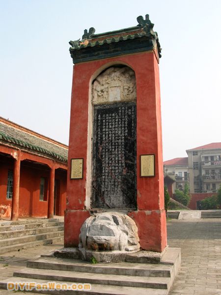 元佑宮圖片
