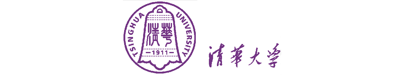 清華大學校徽