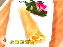 水果煎餅卷