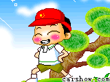 國慶節圖片——動畫圖片