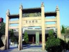張璁祖祠