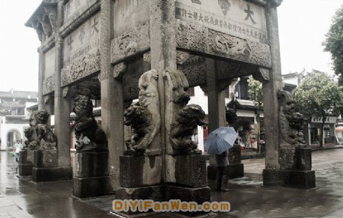 徽州古城圖片