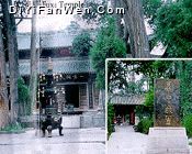 伏羲廟圖片