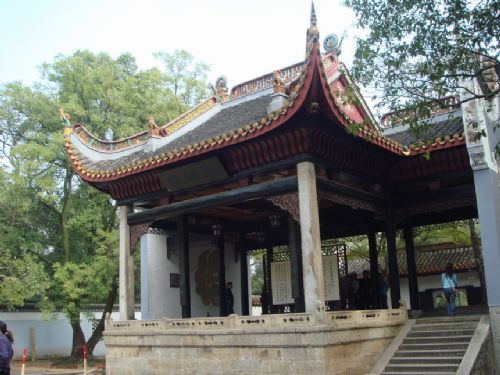 嶽麓書院圖片
