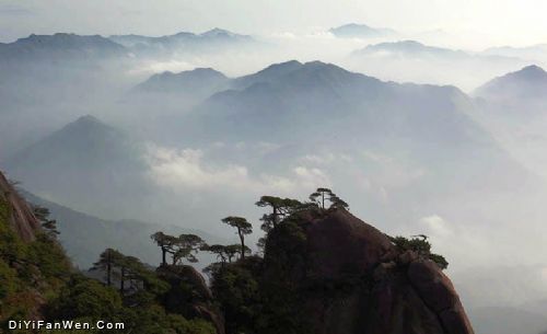 三清山圖片
