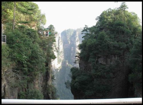 湖南砂刀溝圖片