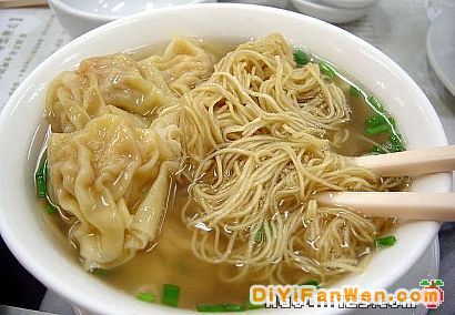 雲吞麵