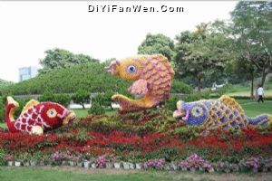 錦繡中華圖片