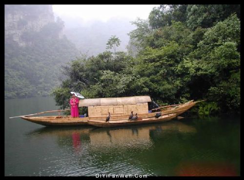 湖南張家界圖片