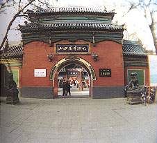 山西省博物館圖片