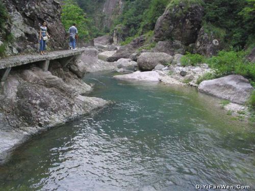 雁盪山大龍湫圖片