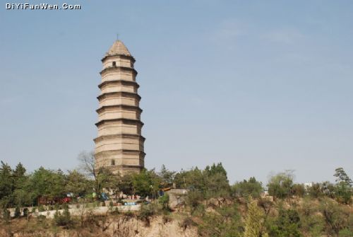 延安圖片