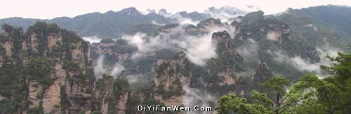 楊家界風景圖片