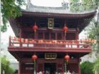 光孝寺