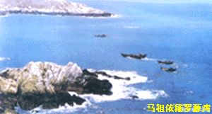 琅岐島圖片